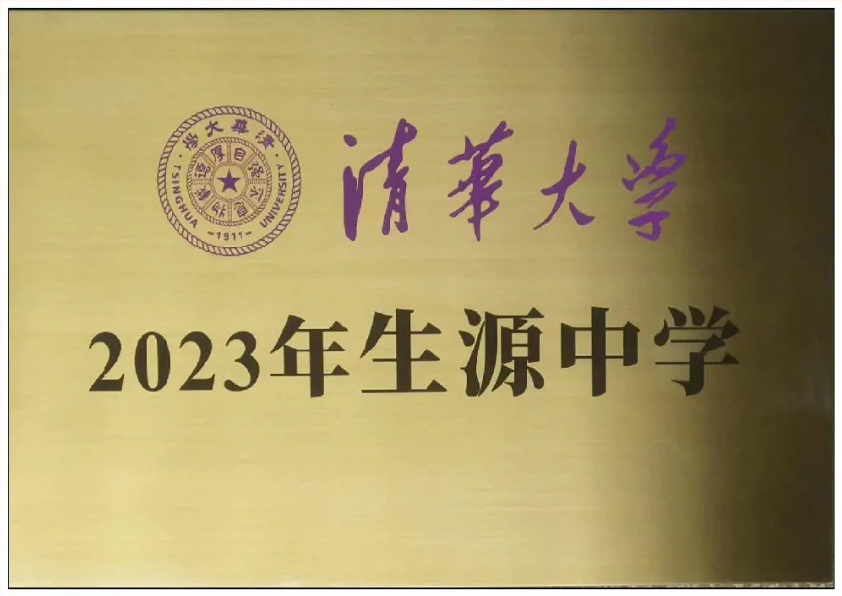 ɽѧٴα衰廪...